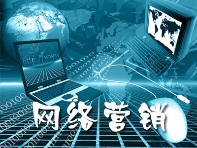 網(wǎng)絡(luò)營(yíng)銷時(shí)代玩轉(zhuǎn)內(nèi)容營(yíng)銷 融合線上觸達(dá)與線下轉(zhuǎn)化的雙軌策略